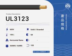 UL3123  High-Temperature Silicone Rubber Wire