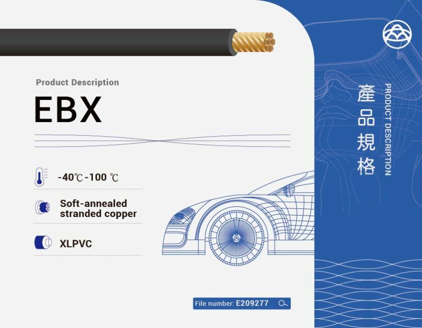 EBX