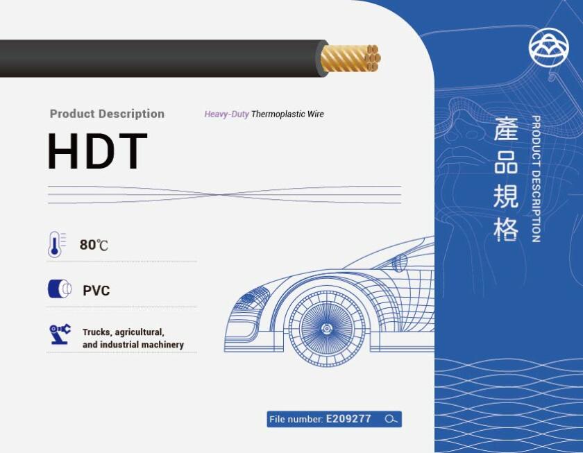 HDT