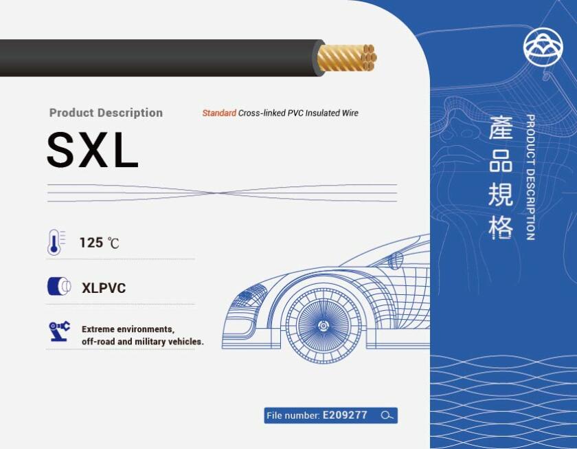 SXL