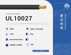 UL10027