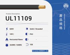 UL11109
