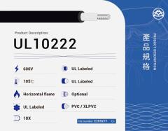 UL10222