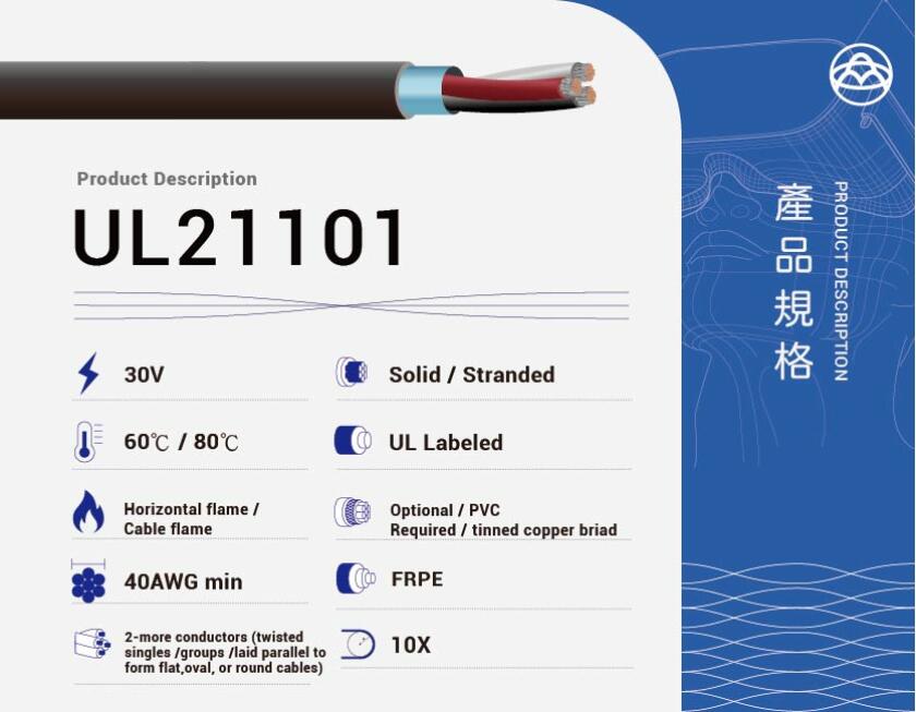 UL21101