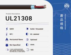 UL21308