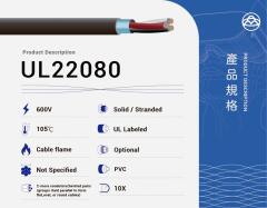 UL22080
