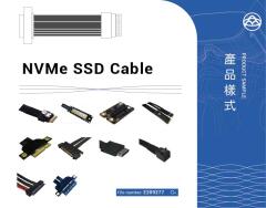NVMe SSD Cable