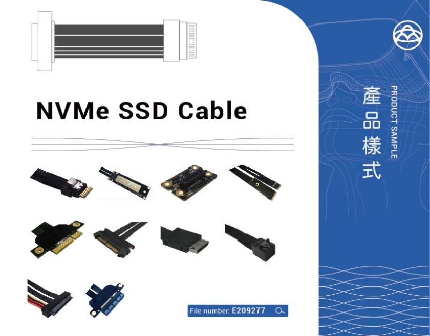 NVMe SSD Cable