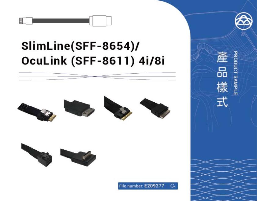 SlimLine(SFF-8654)/OcuLink (SFF-8611) 4i/8i
