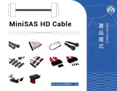 MiniSAS HD Cable