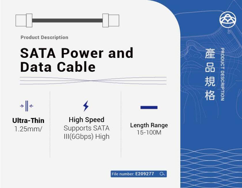 SATA Power and Data Cable